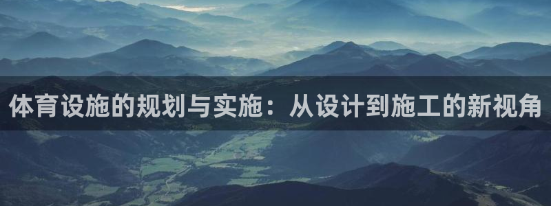 凯捷体育官方客服电话