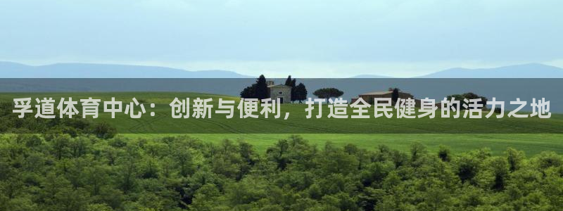 凯捷体育开户