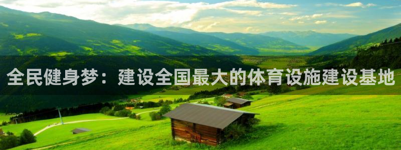 凯捷体育招商电话是多少号码