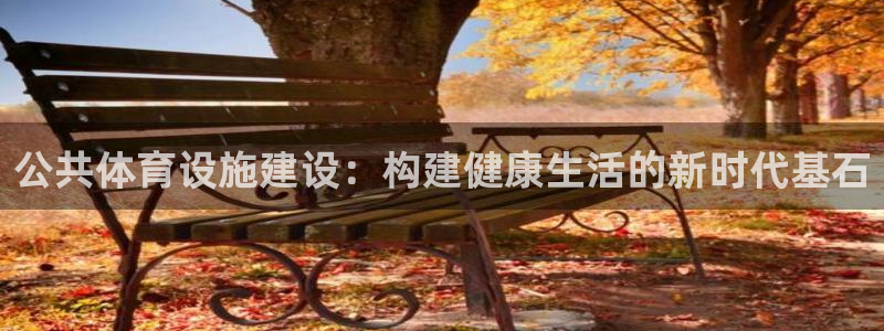 凯捷体育集团E.ON