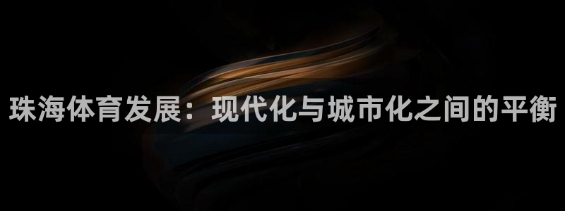 凯捷体育招商电话号码是多少号