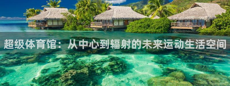 凯捷体育招商电话号码是多少号