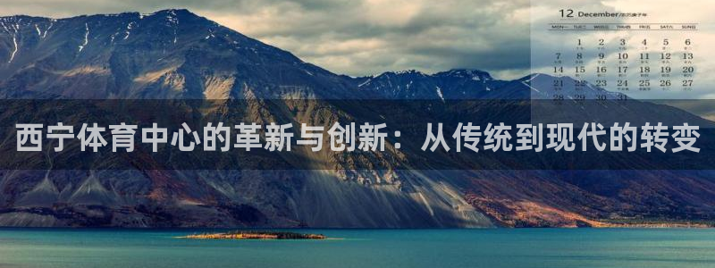 凯捷体育五金厂